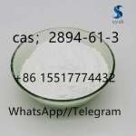 7 cas: 2894-61-3 bromnordiasepam создатель в объявлении 1 фото 7 cas: 2894-61-3 bromnordiasepam создатель картинка из объявления