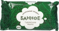 Мыло туалетное Банное 200г в обертке в объявлении 1 фото Мыло туалетное Банное 200г в обертке картинка из объявления