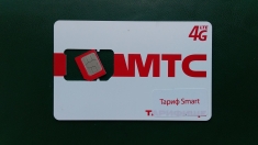 SIM-карта МТС к телефону, тариф Smart, новая в объявлении 1 фото SIM-карта МТС к телефону, тариф Smart, новая картинка из объявления
