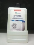 Средство для прочистки труб G-Turbo в объявлении 1 фото Средство для прочистки труб G-Turbo картинка из объявления