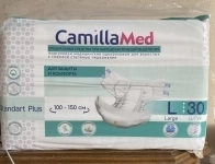 Подгузники(памперсы) для взрослых.Camilla р-р L(3) в объявлении 1 фото Подгузники(памперсы) для взрослых.Camilla р-р L(3) картинка из объявления