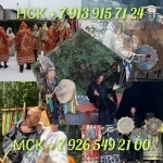 Экстрасенс Расклад Приворот Гадание Любовная магия от 230 ₽ за ус в объявлении 4 фото Экстрасенс Расклад Приворот Гадание Любовная магия от 230 ₽ за ус картинка из объявления