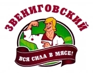Грузчик в объявлении 1 фото Грузчик картинка из объявления