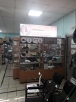 Мастер по изготовлению ключей картинка из объявления