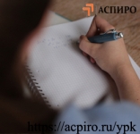 Курсы повышения квалификации в объявлении 1 фото Курсы повышения квалификации картинка из объявления