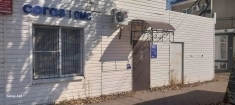 Продается офисное нежилое помещение. в объявлении 12 фото Продается офисное нежилое помещение. картинка из объявления