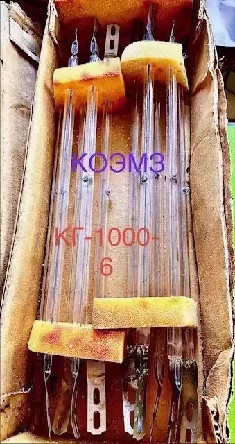 КГ-220-1000-6 лампа накаливания кварцевая галогенная картинка из объявления