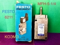 Распределитель с электроуправлением Festo mfh-5-1/4 в объявлении 1 фото Распределитель с электроуправлением Festo mfh-5-1/4 картинка из объявления