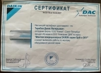 Установка кондиционеров Монтаж Ремонт Обслуживание в объявлении 6 фото Установка кондиционеров Монтаж Ремонт Обслуживание картинка из объявления