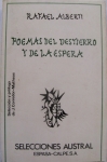 Испанская поэзия картинка из объявления