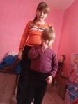 Помогите картинка из объявления