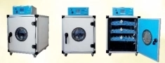 Инкубатор ST-200 KNS-LTD.TSi (Торговая марка BILTEK) в объявлении 1 фото Инкубатор ST-200 KNS-LTD.TSi (Торговая марка BILTEK) картинка из объявления