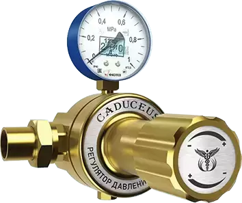 Редуктор сетевой кислородный CADUCEUS СКО-150 картинка из объявления