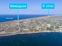 На берегу Чёрного моря - 6 соток в объявлении 1 фото На берегу Чёрного моря - 6 соток картинка из объявления