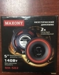Новая авто-акустика MAXONY MX-502 (не использовалась) в объявлении 3 фото Новая авто-акустика MAXONY MX-502 (не использовалась) картинка из объявления