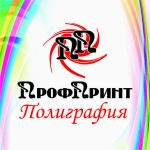 Визитки, листовки, ксерокопия, распечатка текстов картинка из объявления