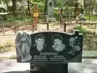 Изготовление и доставка памятников из гранита в объявлении 3 фото Изготовление и доставка памятников из гранита картинка из объявления
