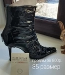 Сапоги 35 размера , идеальное состояние. в объявлении 4 фото Сапоги 35 размера , идеальное состояние. картинка из объявления