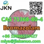 Бромазолам CAS 71368-80-4 в объявлении 5 фото Бромазолам CAS 71368-80-4 картинка из объявления