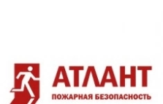 Рабочий (огнезащитная обработка) в объявлении 1 фото Рабочий (огнезащитная обработка) картинка из объявления