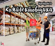 Березники в объявлении 1 фото Березники картинка из объявления