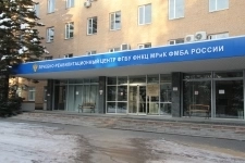 Центр реабилитации пациентов с лицевыми болями в Подмосковье в объявлении 1 фото Центр реабилитации пациентов с лицевыми болями в Подмосковье картинка из объявления