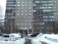 Продается 1 комнатная квартира в объявлении 6 фото Продается 1 комнатная квартира картинка из объявления