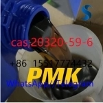 19 cas: 17764-18-0 evtilon создатель в объявлении 1 фото 19 cas: 17764-18-0 evtilon создатель картинка из объявления