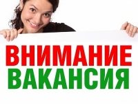 Подработка в объявлении 1 фото Подработка картинка из объявления
