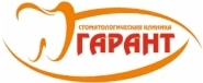 Гарант в объявлении 1 фото Гарант картинка из объявления