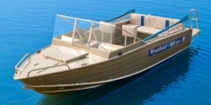 Купить лодку (катер) Wyatboat-460 TPro в объявлении 10 фото Купить лодку (катер) Wyatboat-460 TPro картинка из объявления