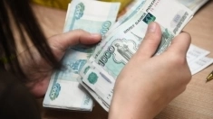 100% бесплатное предложение кредита в объявлении 1 фото 100% бесплатное предложение кредита картинка из объявления
