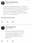 Сильный приворот за день ☎️ +7 926 549 21 00 WhatsApp.Viber ➡️ Мн в объявлении 9 фото Сильный приворот за день ☎️ +7 926 549 21 00 WhatsApp.Viber ➡️ Мн картинка из объявления