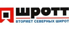 Требуется вахтер КПП в объявлении 1 фото Требуется вахтер КПП картинка из объявления