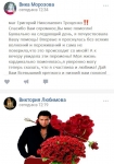 Сильный приворот за день ☎️ +7 926 549 21 00 WhatsApp.Viber ➡️ На в объявлении 12 фото Сильный приворот за день ☎️ +7 926 549 21 00 WhatsApp.Viber ➡️ На картинка из объявления