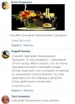 Сильный приворот за день ☎️ +7 926 549 21 00 WhatsApp.Viber ➡️ Сд в объявлении 7 фото Сильный приворот за день ☎️ +7 926 549 21 00 WhatsApp.Viber ➡️ Сд картинка из объявления