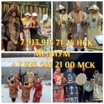 Приворот,гадание,гадалка,обучение Цена договорная   Любовhыe Пpив картинка из объявления