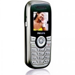 Новый телефон Philips S660 Сhampagne. в объявлении 3 фото Новый телефон Philips S660 Сhampagne. картинка из объявления
