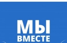Логопед картинка из объявления