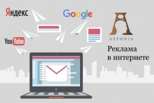 Услуги по комплексному развитию сайтов на CMS 1С Битрикс в объявлении 1 фото Услуги по комплексному развитию сайтов на CMS 1С Битрикс картинка из объявления