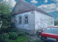 Дом с земельным участком за материнский капитал в объявлении 5 фото Дом с земельным участком за материнский капитал картинка из объявления