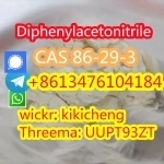 Diphenylacetonitrile cas 86-29-3 +86-13476104184 в объявлении 1 фото Diphenylacetonitrile cas 86-29-3 +86-13476104184 картинка из объявления