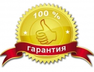 ОДОБРЕНИЕ КРЕДИТА В КРАТЧАЙШИЕ СРОКИ! С ЛЮБОЙ КРЕДИТНОЙ ИСТОРИЕЙ! в объявлении 1 фото ОДОБРЕНИЕ КРЕДИТА В КРАТЧАЙШИЕ СРОКИ! С ЛЮБОЙ КРЕДИТНОЙ ИСТОРИЕЙ! картинка из объявления