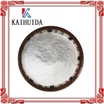 Scopolamine Hydrobromide Powder 99% CAS 114-49-8 в объявлении 1 фото Scopolamine Hydrobromide Powder 99% CAS 114-49-8 картинка из объявления