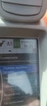 Редуктор хода Hitachi zx 470-5G 9298565 картинка из объявления