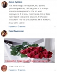 приворот на любовь Потомственные маг ведун Григорий Николаевич Тр в объявлении 6 фото приворот на любовь Потомственные маг ведун Григорий Николаевич Тр картинка из объявления