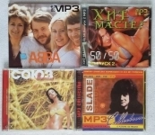 песни наших и зарубежных(ABBA, Slade) исполнителей на 4-x МР-3 в объявлении 3 фото песни наших и зарубежных(ABBA, Slade) исполнителей на 4-x МР-3 картинка из объявления