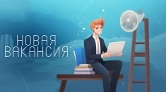 Оператор WhatsApp в объявлении 1 фото Оператор WhatsApp картинка из объявления