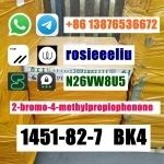 sell cas 1451-82-7 bk4 2-bromo-4-methylpropiophenone whatsapp:+86 в объявлении 5 фото sell cas 1451-82-7 bk4 2-bromo-4-methylpropiophenone whatsapp:+86 картинка из объявления