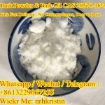 Pmk oil pmk powder Cas 28578-16-7 bmk powder 5449-12-7 bmk oil картинка из объявления